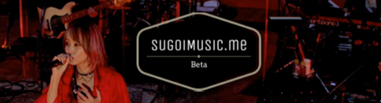 News-SugoiMusic.png